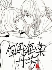 小蓝鸟官网网页版